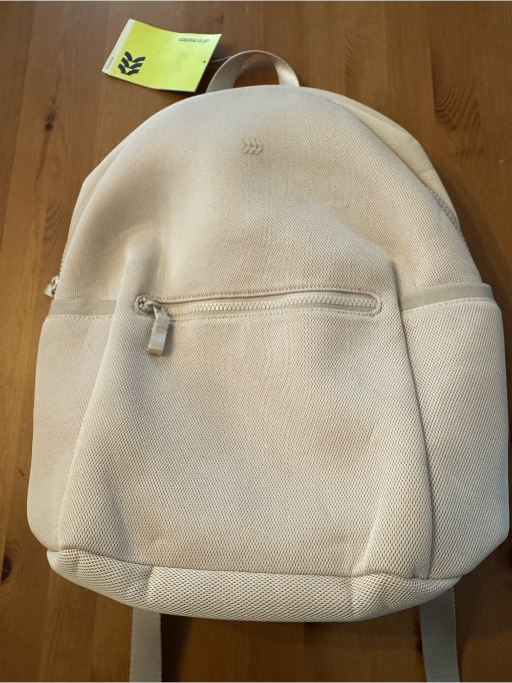 All in Motion 16-inch backpack
